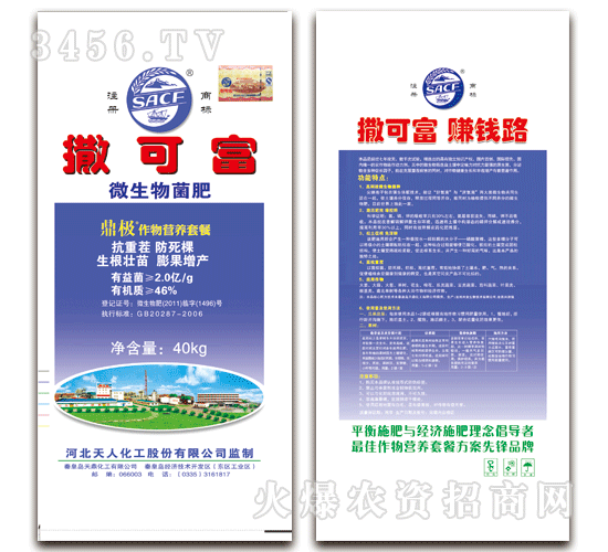 ���ɸ�-΢�������