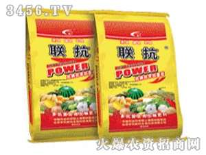 (li��n)���ͺ�΢�������