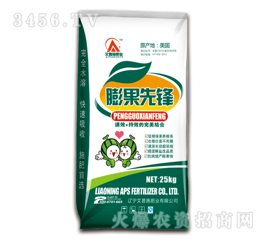 ������hֲ���{(di��o)��(ji��)��