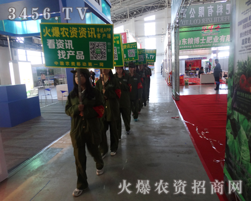 2014�L(zh��ng)���r(n��ng)�Y��(hu��)��һ퓽��_