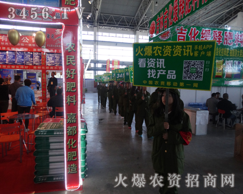 ������2014�L(zh��ng)���N�ӽ��ו�(hu��)�Ĵ�����