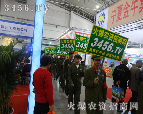 3456.TV���R�������F(tu��n)�(du��)�q��һ�l�����Ļ���