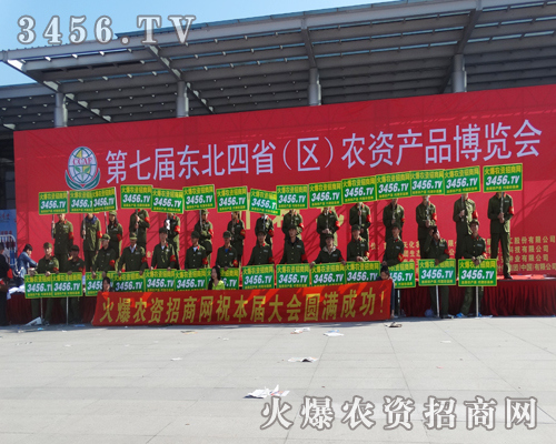 2014�L(zh��ng)�����[��(hu��)�����r(n��ng)�Y�Ì�(sh��)���fԒ