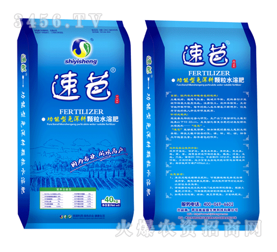 特大喜訊:青島施溢盛公司連簽三大單