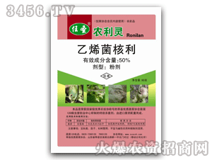 山東植保會,莘縣蔬菜協(xié)會與火爆農(nóng)資網(wǎng)戰(zhàn)略攜手!