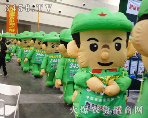 ���r(n��ng)�Y�W(w��ng)ȫ���Ը�  �ذ�����ɽ�|ֲ����