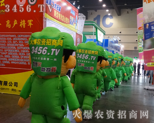 ���r(n��ng)�Y�W(w��ng)ȫ���Ը�  �ذ�����ɽ�|ֲ����