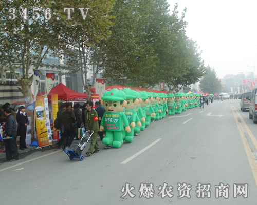 2014秋季種子會,火爆農(nóng)資重磅出擊