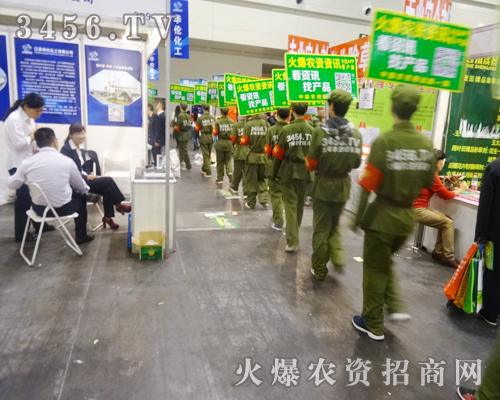 ��������(zh��n)ʿ��չ�����ճ������Į���