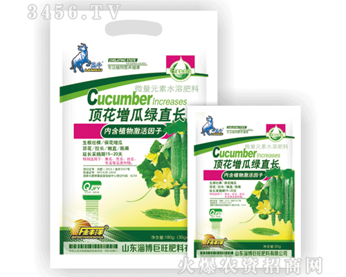 淄博巨旺肥料攜手火爆農(nóng)資網(wǎng)開啟互聯(lián)網(wǎng)招商