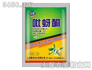 ���r(n��ng)-����ͪ