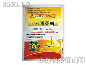 15%������-���x���xһ�߹�