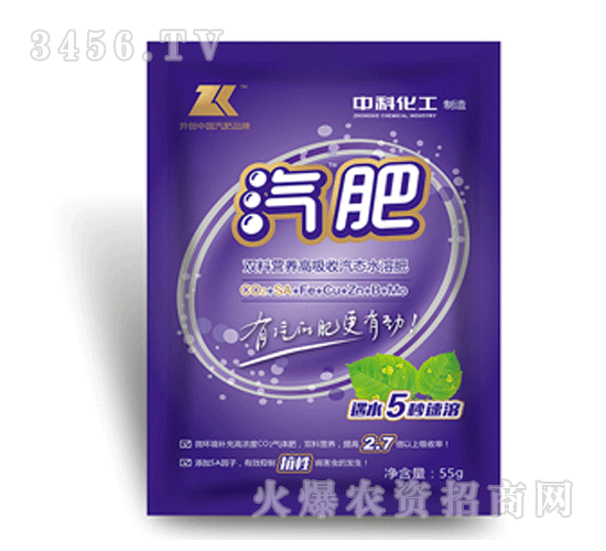 �п�-���ʣ�55���b�~��ʣ�