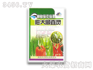 祥宇-膨大順直靈