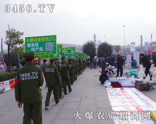 2014ֲ����(hu��)�M��ǧ܊�������(du��)�����҂��߁�