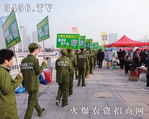 ���r(n��ng)�Y���̾W(w��ng)��2014ֲ������Ӣ���Ƒ�(zh��n)