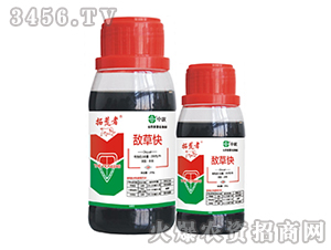 200g升敵草快-拓荒者