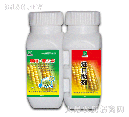 盛世嘉農生物與火爆網(wǎng)戰(zhàn)略合作升級,加快市場開拓力度