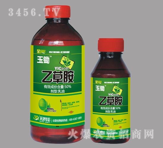 �A��-���z-50%�Ҳݰ�