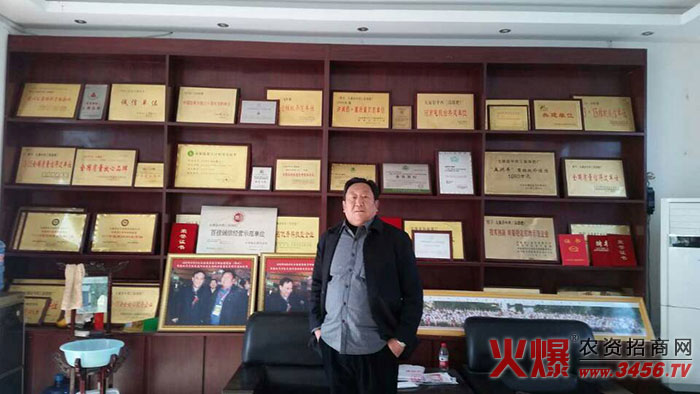 ���������S�r(n��ng)�Ѹ��ʘI(y��)���޹�˾