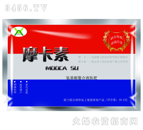 Ħ����-����������Һ�ķ�