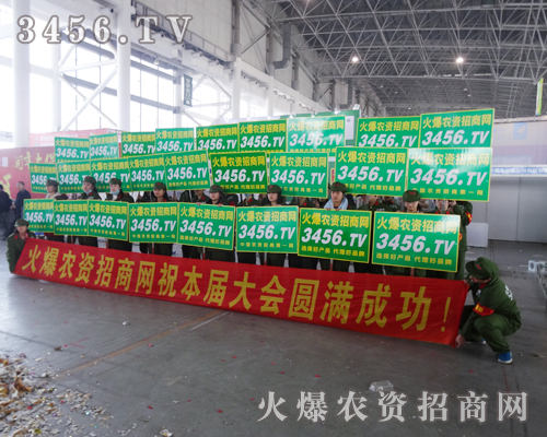 ���Ļ��r(n��ng)�Y���̑�(zh��n)ʿ��