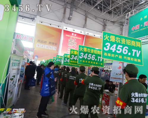 ���r(n��ng)�Y���̾W(w��ng)�ԏ�(qi��ng)����������2015����ֲ����(hu��)