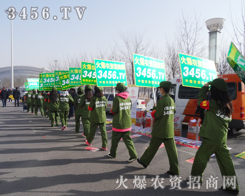 ���r(n��ng)�Y���̾W(w��ng)ȫ��ƴ���ӱ�ֲ����(hu��)