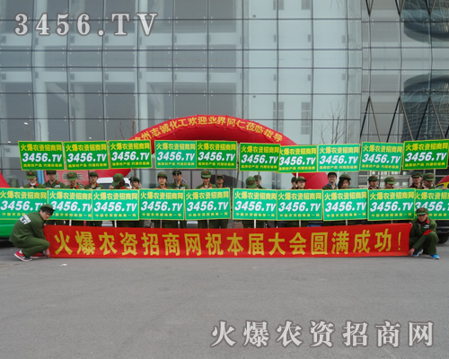 ���r(n��ng)�Y���̾W(w��ng)��(sh��)�ڱص�