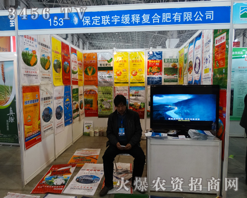 ����(li��n)��aƷ���2015����ֲ����