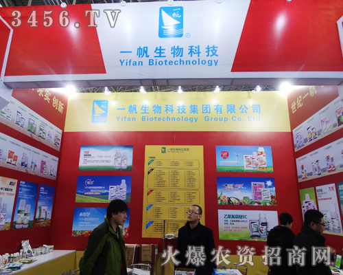 һ������Ƽ����F(tu��n)����2015����ֲ����(hu��)