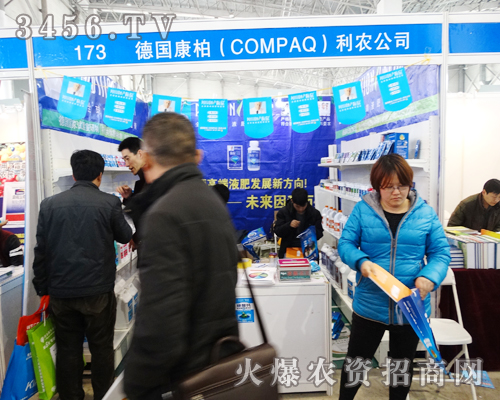 ������չλǰ�˳�ӿ��