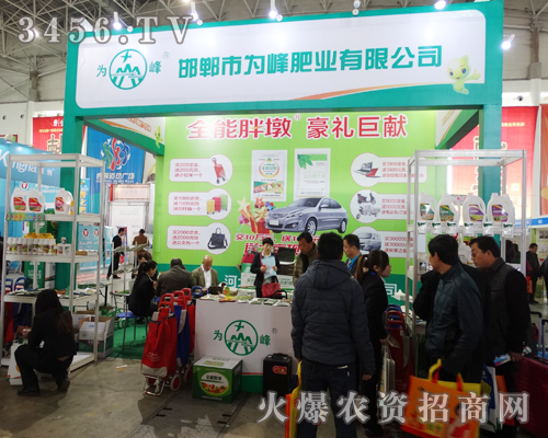 �����О��ʘI(y��)��2015��ӱ�ֲ����(hu��)�����P(gu��n)ע