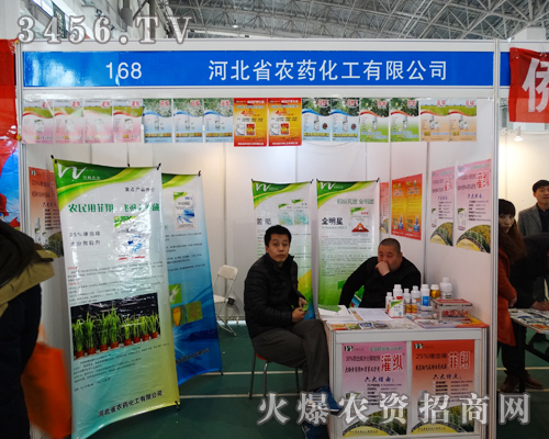 �ӱ��r(n��ng)ˎ������2015����ֲ����̓λ�Դ�