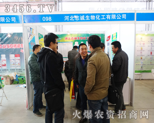 ־�\���ﻯ����2015��ӱ�ֲ����(hu��)�߱Mȫ��