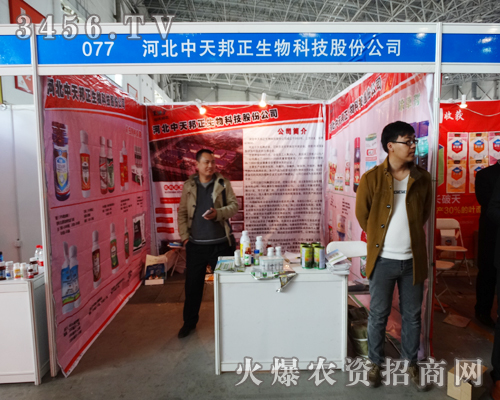 �����������Ƽ�����2015��ӱ�ֲ����(hu��)