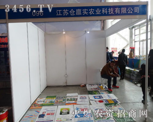 �}�[���r(n��ng)�I(y��)�Ƽ���2015�ӱ�ֲ���p������㡱M��