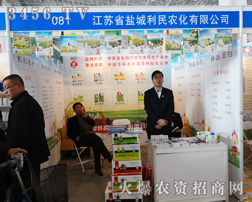 �}�������r(n��ng)���c��(chu��ng)���� ��(d��)���Ј�(ch��ng)