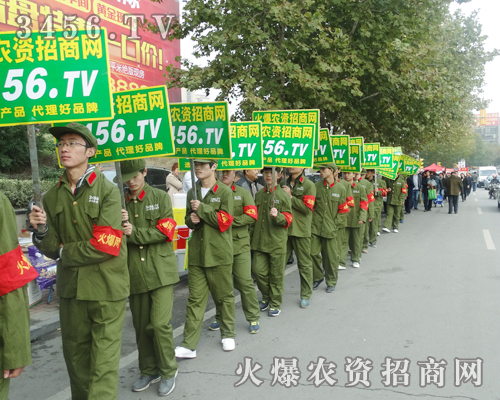 2015���r(n��ng)�Y���̾W(w��ng)�ّ�(zh��n)�ʝɡ���2015�ʝ��r(n��ng)�Y��(hu��)