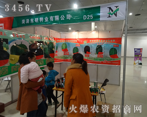 �ʝ��Ж|�зN�I(y��)��2015��ʮ�úʝ��r(n��ng)�Y��(hu��)������