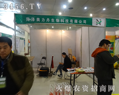 ɽ�|�ʝɊW����������2015�ʝ��r(n��ng)�Y����e���l(f��)��