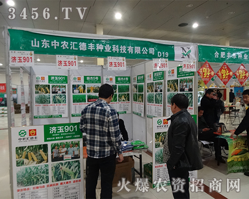 ɽ�|���r�R���S�N�I(y��)�ڵ�10�úʝ��r�Y�����ܵ���(j��ng)�N��һ���J����