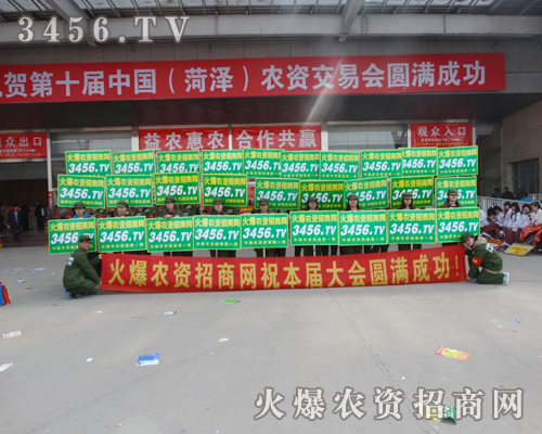 2015�ʝ��r(n��ng)�Y��(hu��)�����𱬾����M(j��n)�е�����