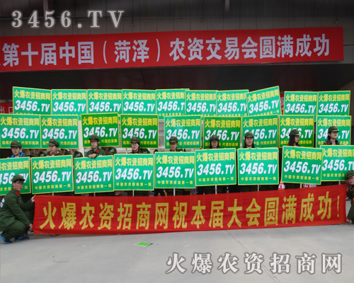 2015�^���л��r(n��ng)�Y���̾W(w��ng)��