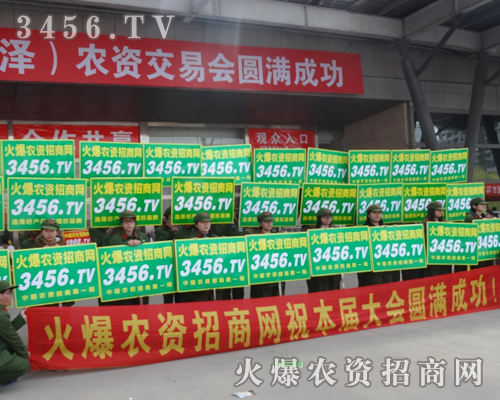 ���r(n��ng)�Y���̾W(w��ng)���̄�(sh��)���ɓ�