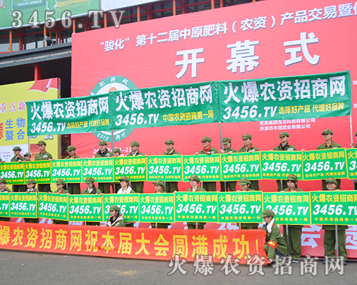 3456.TV��չ���F(xi��n)���γ���һ���������L����