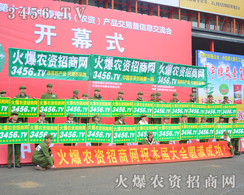 2015���ݷ��ϕ�(hu��)���r(n��ng)�Y���̾W(w��ng)��(qi��ng)��(sh��)��(l��i)�u