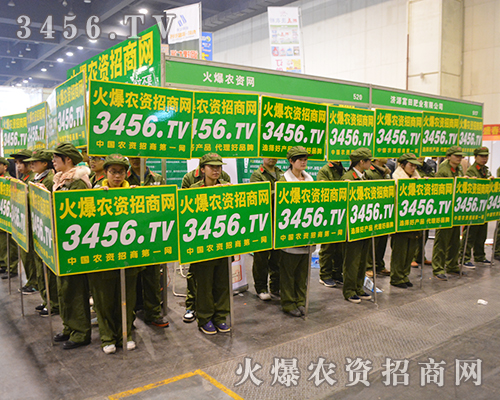 ���r(n��ng)�Y���̾W(w��ng)��չ��(hu��)���\(y��n)��������w�ص�������ʽ