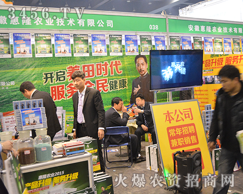 ���ջ�¡����2015���ݷ��ϕ�(hu��)