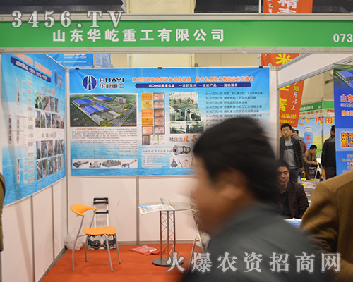 ɽ�|�A���ع���2015���ݷ��ϕ��M�@�L(f��ng)��